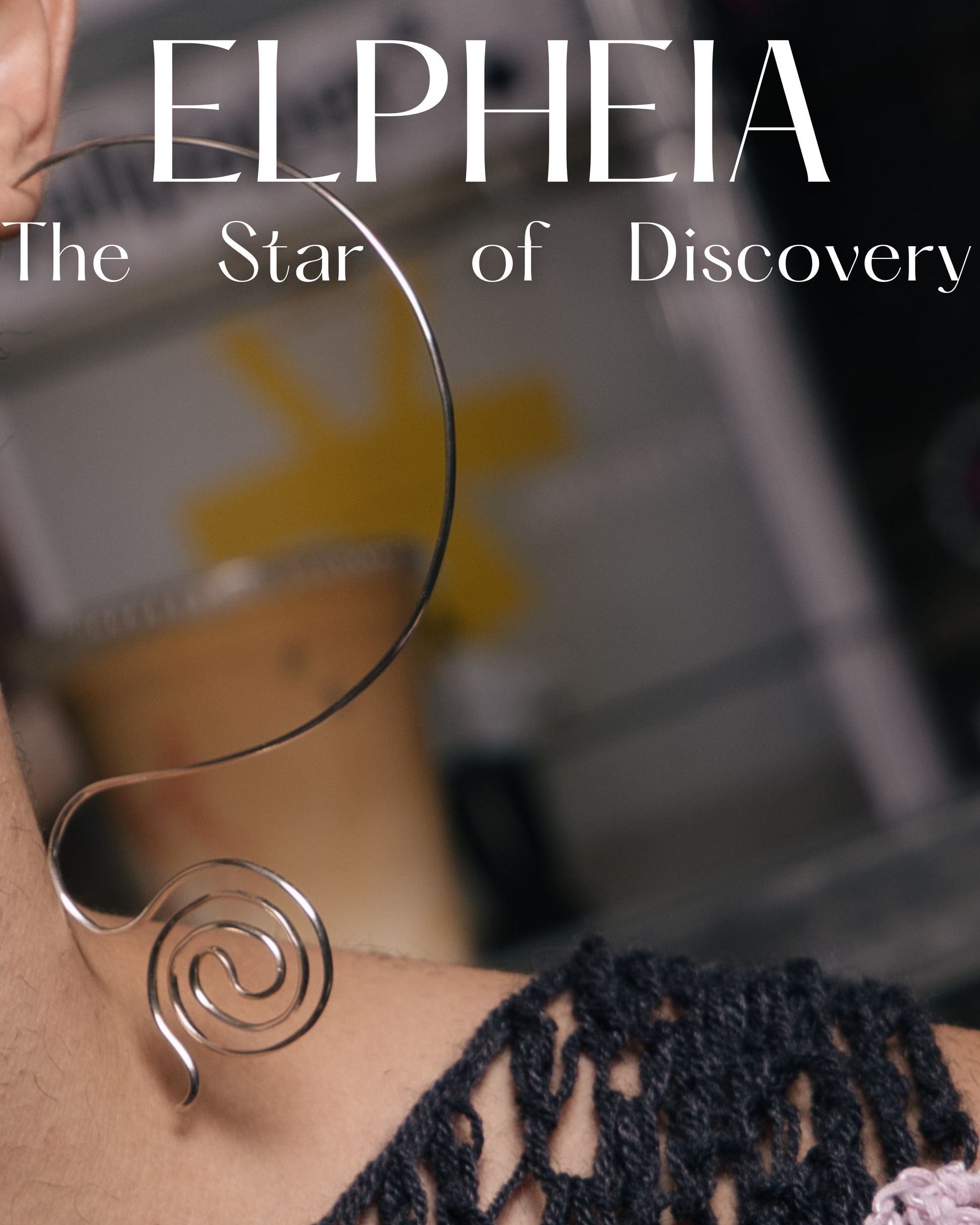 ELPHEIA